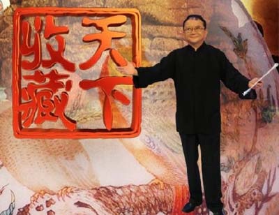 TV host destroys 'Antique Relics' on show tv-show