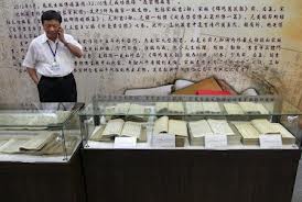 800-year-old, Song dynasty Chinese encyclopedia on display in Taiwan 800-year-old-chinese-encyclopedia