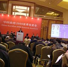China Guardian Auction Takes On Sotheby's and Christie's china-guardian-auction