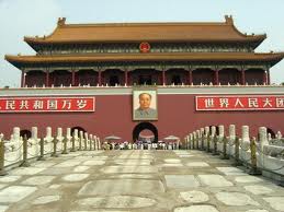 Forbidden City Introduction, History & Facts forbidden-city