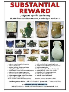 'Substantial Reward' Offered For Return Of Stolen Chinese Art fitz_reward
