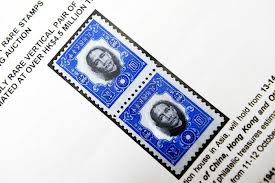 Chinese Stamps Sell for Record $709000 at Hong Kong Auction sun-yat-sen-stamps