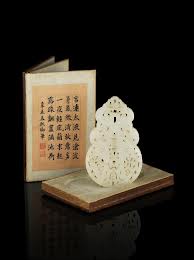 Owner of looted Chinese art withdraws items from Bonhams as he does not wish to cause offence !?X_!?> bonhams-looted-art