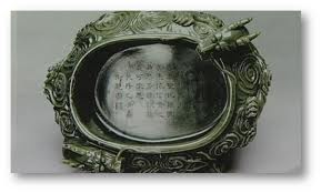 Legal delay halts return of Chinese artefacts to Durham durham-jade