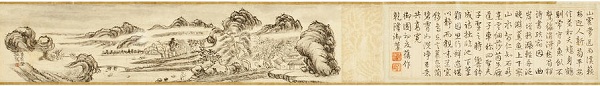 Emperor's treasured miniature up for auction at Bonhams canvas