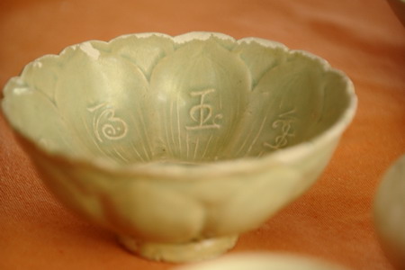 Vietnamese ceramics showcase a tradition of independence, experts and collectors say A ceramics bowl from Vietnam's Ly Dynasty (1009-1225) with heavy Buddhism influence
