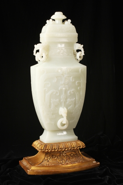Three 18th-century Chinese jade pieces sell for $1.7 million jade-vase-maynards