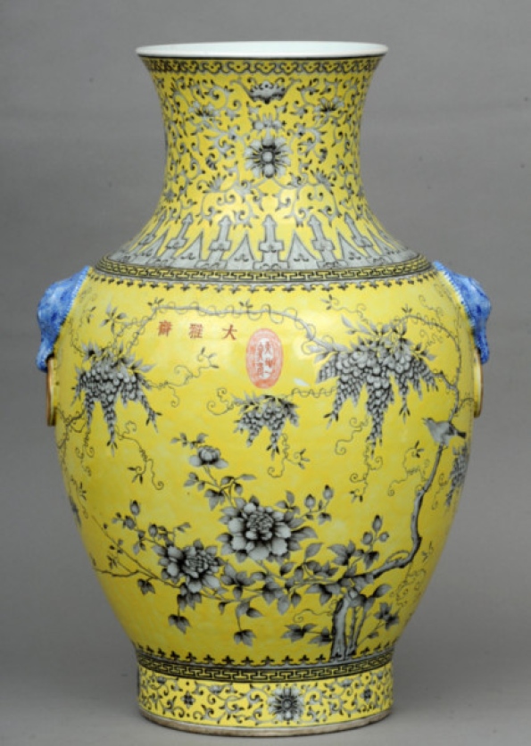 Dayazhai Vase Sold In Newmarket for 38k cixi-vase