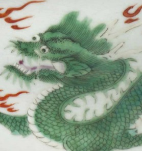 The Imperial 5 Claw Dragon imperial-dragon