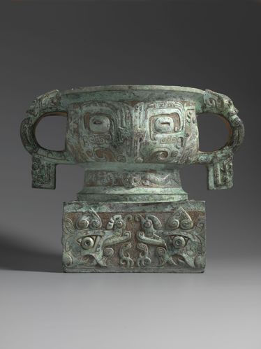 Eskenazi Sells Zhou Dynasty Gui For $12 Million Or Thereabouts zhou-bronze-gui