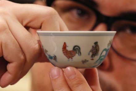 Chenghua "Chicken Cup" is expected to fetch more than US $38 million chenghua-chicken-cup