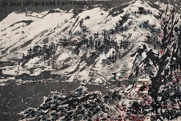 Honk Kong Cleaners Bin Million Dollar Artwork cui-ruzhou