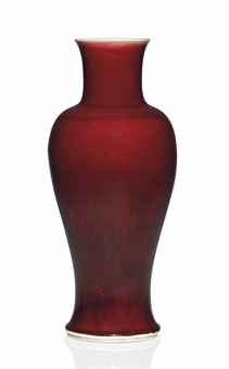 CHRISTIES LANGYAO BALUSTER-SHAPED VASE KANGXI PERIOD (1662-1722) langyao_kangxi