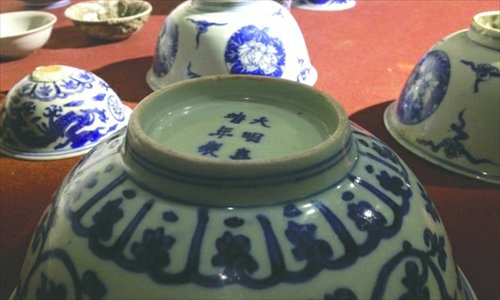 Villagers find Ming Dynasty porcelain while burying dead neighbor ming-porcelain