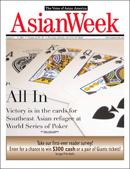 ASIA WEEK! Christie's South Ken YES - King Street NO allin
