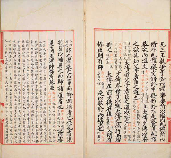 600-year-old Chinese book found in California yongle-book