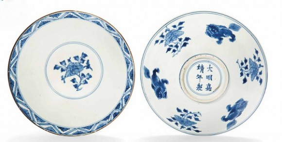 Pair Of Chinese Kangxi Conical Bowls kangxi-dishes