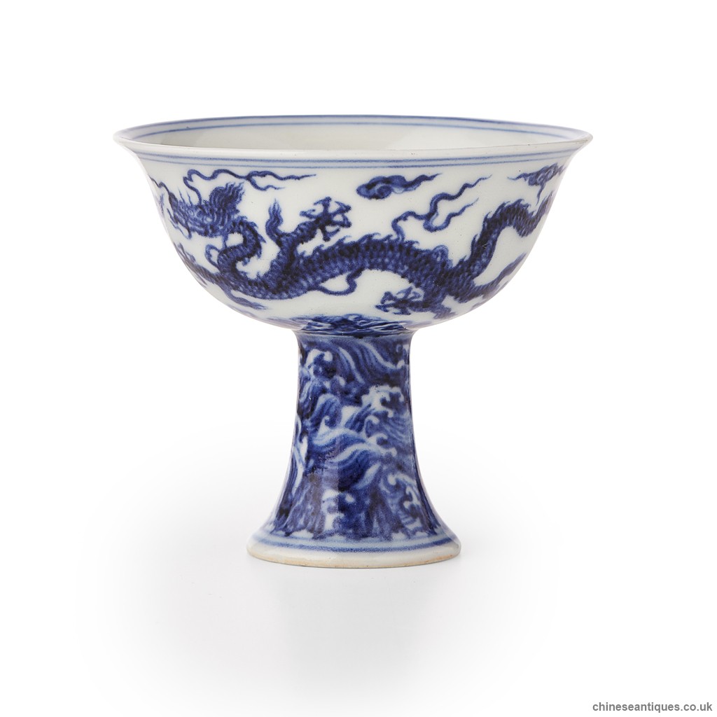 xuande-stem-cup