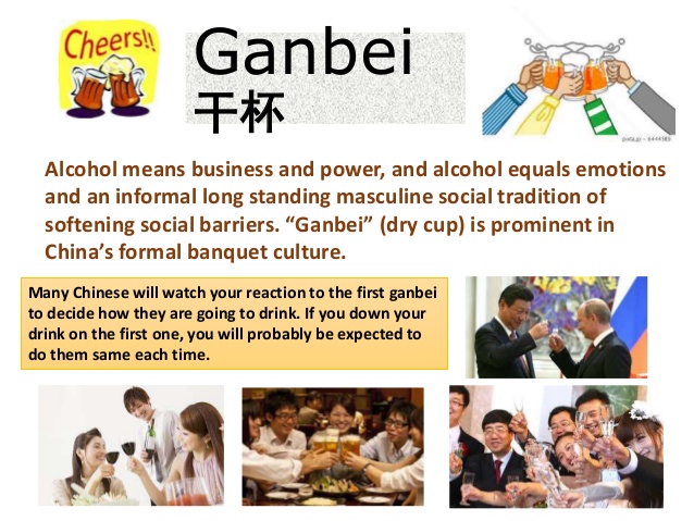 What Is Baijui?