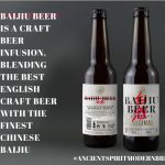 Baijiu Beer Heading To China Baijiu Beer Heading To China