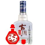 Danya Yinzhuang Baijiu Chinese Liquor Reviews Danya Yinzhuang Baijiu Chinese Liquor Reviews