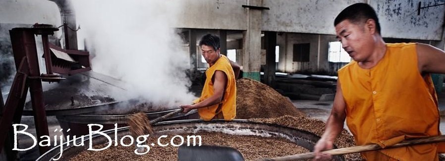 Baijiu Production Baijiu Production FAQs