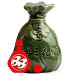 Xiangshan Dongcang Baijiu Chinese Liquor Reviews Xiangshan Dongcang Baijiu Chinese Liquor Reviews