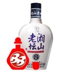 Xiangshan Laotan Baijiu Chinese Liquor Reviews Xiangshan Laotan Baijiu Chinese Liquor Reviews