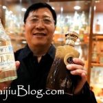 Baijiu Collector Makes It Into Guinness World Records Baijiu Collector Makes It Into Guinness World Records