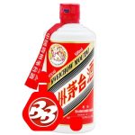Feitian Kweichow Moutai Baijiu Chinese Liquor Reviews Feitian Kweichow Moutai Baijiu Chinese Liquor Reviews