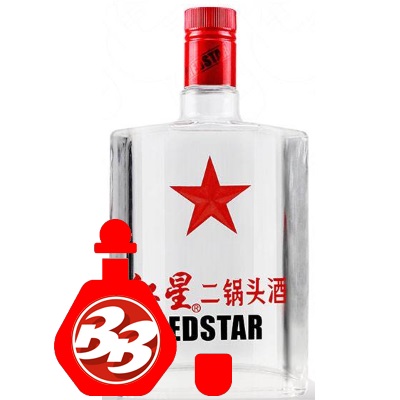 Red Star Erguotuo Red Star Erguotuo