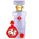 Wenjunjiu Baijiu Chinese Liquor Reviews Wenjunjiu Baijiu Chinese Liquor Reviews