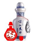 Yuanjiang Baijiu (Strong Aroma) Chinese Liquor Reviews Yuanjiang Baijiu Chinese Liquor Reviews