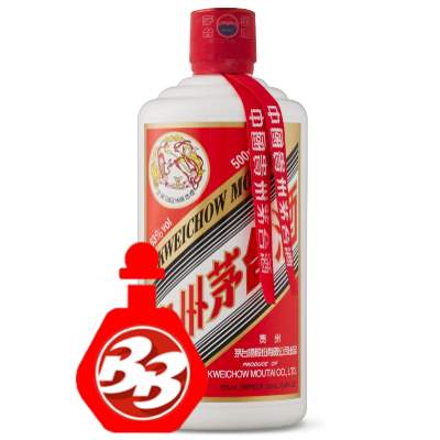 Moutai Flying Fairy Moutai Flying Fairy