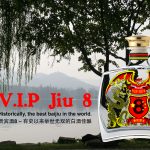 Chinese Alcohol Through The Ages Baijiu Through The Ages