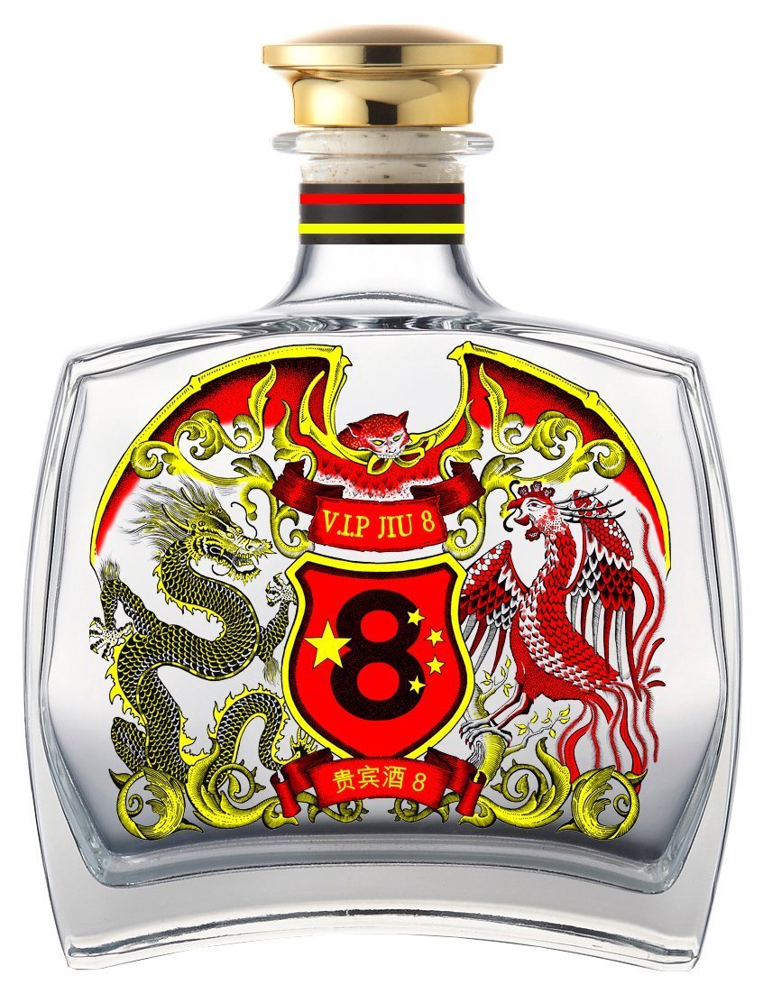 V.I.P Jiu 8 is historically, enjoyably and restoratively imperial. V.I.P Jiu 8 is historically, enjoyably and restoratively imperial.