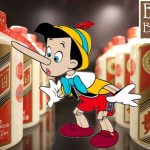 Moutai To Be Sued Over ‘False Advertising’ Moutai To Be Sued Over ‘False Advertising’