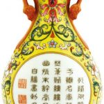 Chinese Vase Bought In Charity Shop Expected To Sell For Tens Of Thousands vase