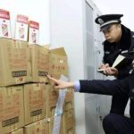 Shandong Province is Cracking Down on Baijiu Related Crime Shandong Province is Cracking Down on Baijiu Related Crime