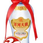 Yanghe Daqu Baijiu – Chinese Liquor Reviews Yanghe Daqu Baijiu – Chinese Liquor Reviews