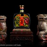 Chinese Soapstone - What Is It? History And Identification A Large Pair Of Late Ming (17thc) Polychrome Lion Censers