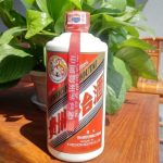 A guide to Kweichow Moutai — China's national liquor A guide to Kweichow MAOTAI — China's national liquor