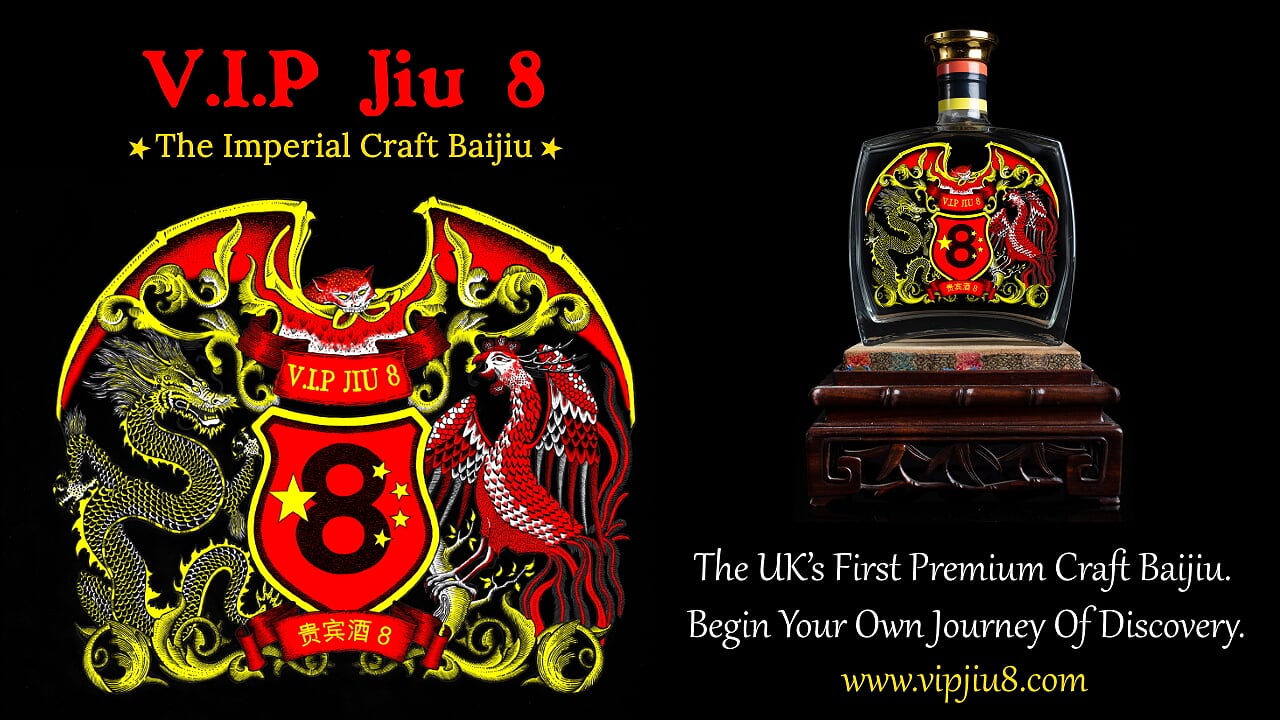 Buy Baijiu UK - Stockists With Baijiu For Sale
