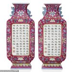 qianlong