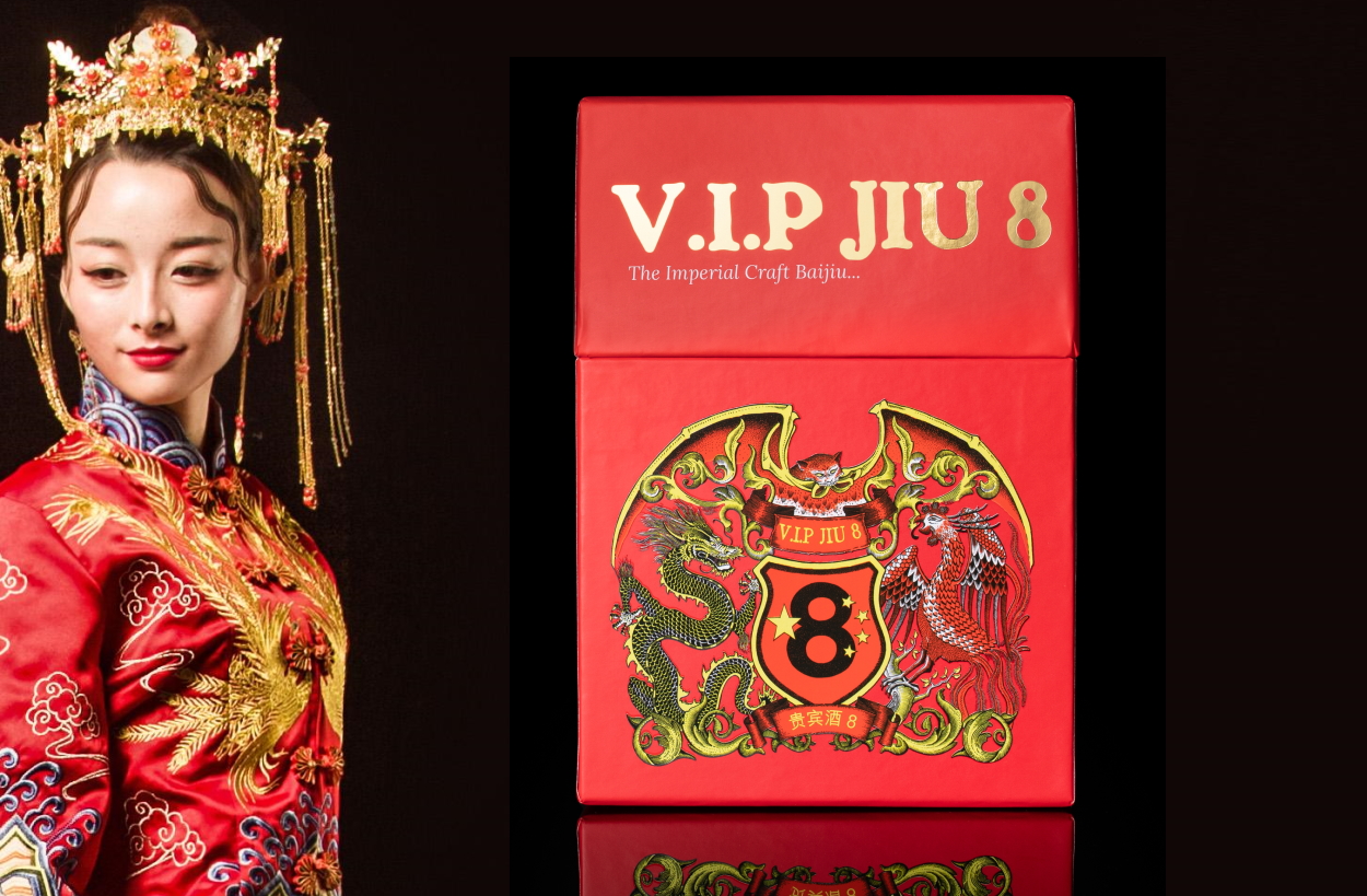 The price of baijiu