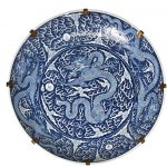 Chinese Antique Auction - Dore And Rees - 27 to 28th Of May 2021 L1029_1_15 R