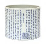 Sworders Asian Art - 5th of Nov 2021 sworders1