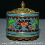 3.6" Old Chinese Bronze Cloisonne Enamel Flower Hollow out Censer incense burner 3.6" Old Chinese Bronze Cloisonne Enamel Flower Hollow out Censer incense burner