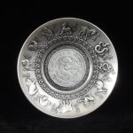 On Sales! Old Chinese 12 Animals Silver Coin Plate "XuanTong" Mark On Sales! Old Chinese 12 Animals Silver Coin Plate "XuanTong" Mark