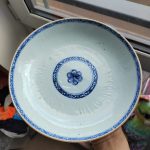 Rare Chinese Blue and White Porcelain Plate Dish Relief Anhua Decor early 18thc Rare Chinese Blue and White Porcelain Plate Dish Relief Anhua Decor early 18thc